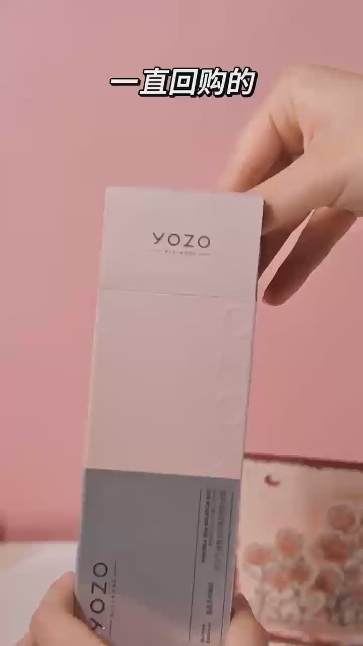 Yozo BB Cream